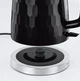 Електрочайник Russell Hobbs Honeycomb 1.7л, пластик, чорний (00109396) - изображение 4