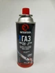 Балон газовий Intertool 220г (GS-0022) - зображення 1