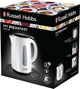 Електрочайник Russell Hobbs My Breakfast 1.7л, пластик, біло-чорний (00109393) - изображение 2