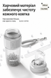 Кружка RACE Dual-Sip (650 мл) с двумя секциями соломинкой и ремешком - Серая - изображение 5