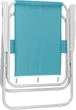 Складной туристический стул Marina Outtec бирюзовый - изображение 6