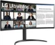 Монітор 34" LG 34WR55QK-B Curved UWQHD 100Hz (34WR55QK-B) 3440x1440 (Ultra-Wide 2K) VA 100 Hz - зображення 6