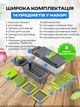 Овочерізка ручна з контейнером та насадками 14в1 подрібнювач для овочів та фруктів багатофункціональний - зображення 5