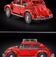 Конструктор VolksWagen на Радиоуправлении || VolksWagen Beetle 1:10 || 2661 деталь - изображение 4