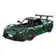 Конструктор LOTUS EXIGE || CADA 61511 || 3730 деталей || 1:8 масштаб - изображение 3