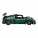 Конструктор LOTUS EXIGE || CADA 61511 || 3730 деталей || 1:8 масштаб - изображение 5