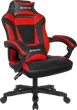 Игровое кресло Defender Master, Black/Red, экокожа (64359) - изображение 2