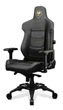 Игровое кресло Cougar Armor EVO Royal Black - изображение 2