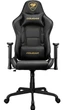 Ігрове крісло Cougar Armor ELITE Royal, Black - зображення 5