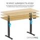 Компьютерный стол OfficePro ODE1470LW, Light Wood/Black - изображение 9
