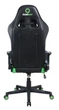 Ігрове крісло GameMax GCR09 "Nirto", Black/Green - зображення 5