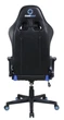 Игровое кресло GameMax GCR09 "Nirto", Black/Blue - изображение 4