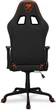 Игровое кресло Cougar Armor ELITE Black/Orange - изображение 5