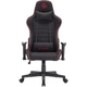 Игровое кресло GamePro Size L Fabric, Black/Red (GC575FB) - изображение 1