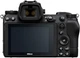 Беззеркальный фотоаппарат Nikon Z7 II kit 24-120mm - изображение 3
