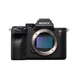 Бездзеркальний фотоапарат Sony Alpha A7R IVA Body Black (ILCE-7RM4A) - зображення 1