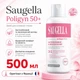Гель для интимной гигиены Saugella Poligyn Soin Lavant Intime 500 мл - изображение 1