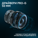 Наушники Logitech G PRO X SE Wired Gaming Headset Black (981-001470) - изображение 5