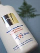 Крем для рук Baehr Med Repair Handcreme с октенидином и мочевиной для сухой и потрескавшейся кожи, 500 мл - изображение 3