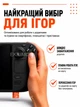 Карта пам'яті microSD 64 GB Class 10 A1 для смартфонів планшетів фотоапаратів відеореєстраторів камер флешка MicroSDHC 64 Гб - зображення 6