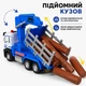 Игрушечный самосвал с краном-манипулятором 1:32 - синяя строительная машинка - изображение 4
