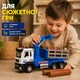 Игрушечный самосвал с краном-манипулятором 1:32 - синяя строительная машинка - изображение 5