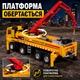 Автобетононасос іграшковий 1:32 зі звуком і водою — металева спецтехніка Автоексперт LS-0749-17 - зображення 5