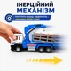 Игрушечный самосвал с краном-манипулятором 1:32 - синяя строительная машинка - изображение 8