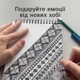 Бокс творческого лета для девочки — калимба, кубик без цветов, дудлинг - изображение 6