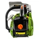 Бензопила PROCRAFT К300S 600300 - изображение 2