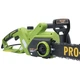 Электропила цепная Procraft K2000 боковая - изображение 10