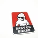 Наклейка алюминиевая Baby on board (ребёнок в машине) 10,2*7,7 см - изображение 1