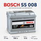 Автомобильный аккумулятор Bosch S5 12В 77Ач 780А R+ для легкового авто (0 092 S50 080) - изображение 2