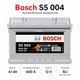 Автомобильный аккумулятор Bosch S5 12В 61Ач 600А R+ для легкового авто (0 092 S50 040) - изображение 2