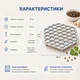 Форма для пельменей пельменница алюминеваяна 37 ячеек - изображение 3