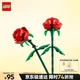 Конструктор LEGO Розы 120 деталей (40460) - изображение 4