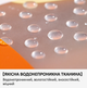 Велика водонепроникна сумка для басейну та пляжу з відділенням для взуття та мокрих речей розмір 34×16×24 см помаранчева - зображення 11