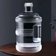Контейнер для чистой воды Maxcook, контейнер для минеральной воды, контейнер для питьевой воды, пластиковый диспенсер для бутилированной воды объемом 11,3 л, портативный контейнер для использования на открытом воздухе MCX7520 - изображение 2