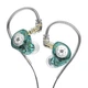 Навушники KZ EDX PRO Cyan. Внутрішньоканальні Ігрові Із Прозорим Корпусом. In-Ear Monitor навушники для Hi-Fi звуку високої роздільної здатності (No Micro) - зображення 1