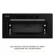 Вытяжка полновстраиваемая WEILOR LUMINA WBG 68 BLACK MATTE - изображение 3