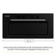 Вытяжка полновстраиваемая WEILOR LUMINA WBG 65 BLACK MATTE - изображение 3