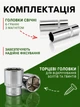 Набір інструментів 108 предметів (1/2" та 1/4") у міцному кейсі: професійна якість для авто та дому (49675841) - зображення 6