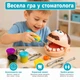 Тісто для ліплення ZY88 “Стоматолог” — набір стоматолога для дітей, бормашина, щелепа, стоматологічні інструменти - зображення 2