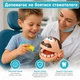 Тісто для ліплення ZY88 “Стоматолог” — набір стоматолога для дітей, бормашина, щелепа, стоматологічні інструменти - зображення 3