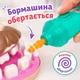 Тісто для ліплення Дантист — набір стоматолога для дітей з бормашиною та зубами, арт. 666-105 - зображення 4