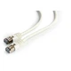 Патч-корд Cablexpert 1м FTP cat 6, white (PP6-1M/W) - изображение 2