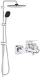 Смеситель для ванны Grohe QuickFix Dice 1018720000 с душевой системой QuickFix Vitalio Comfort 250 26698001 (UA203170101) - изображение 1