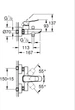 Смеситель для ванны Grohe QuickFix Dice 1018720000 с душевой системой QuickFix Vitalio Comfort 250 26698001 (UA203170101) - изображение 19