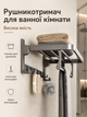 Настенная двухуровневая полка-вешалка с крючками графитовая 58×22×13 см для ванной (49675885) - изображение 2