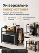 Кухонна полиця-органайзер над мікрохвильовкою чорна 56×36.5×45 см з гачками (49675886) - зображення 7
